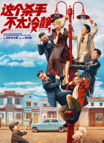 色婷婷久久综合中文久久一本